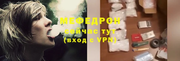 марки lsd Володарск